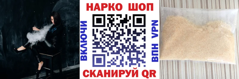 Купить наркотики цена Гремячинск МАРИХУАНА Меф МЕТАДОН ГАШ