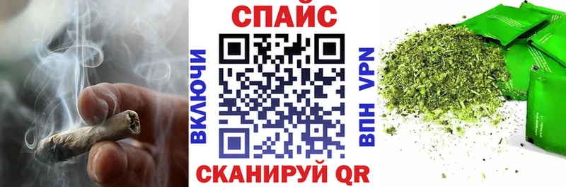 где найти   Гремячинск  БУТИРАТ буратино 