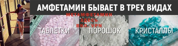 MDMA Белоозёрский