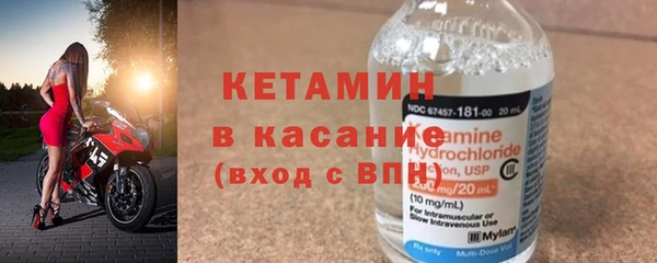 крисы Вяземский