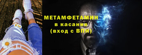 метадон Вязники