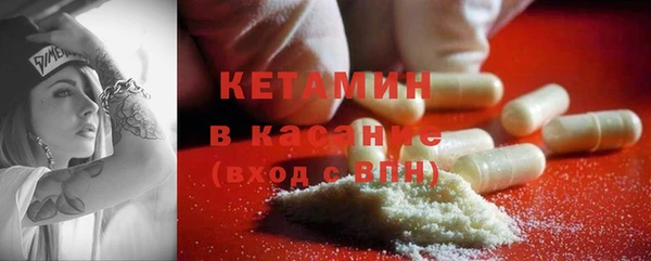 альфа пвп VHQ Сатка