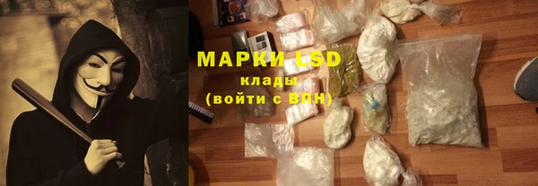 кокаин премиум Беломорск