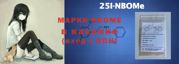 дживик Белокуриха