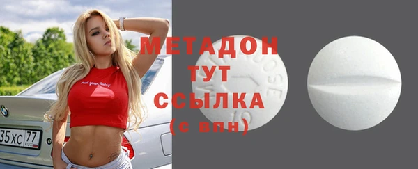 дживик Белокуриха