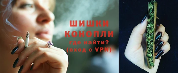 кокаин премиум Беломорск