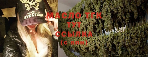кокаин премиум Беломорск