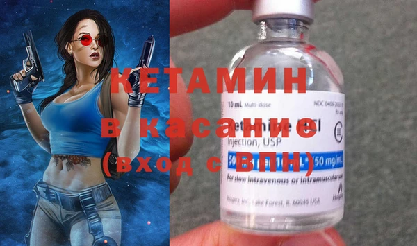 дживик Белокуриха