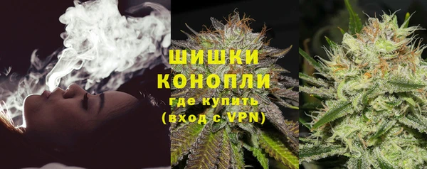 кокаин премиум Беломорск