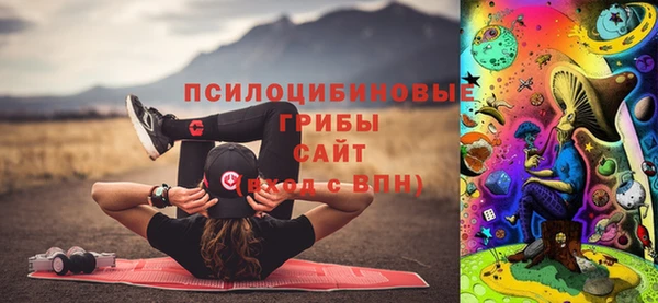 кокаин премиум Беломорск