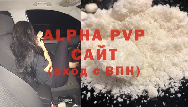 MDMA Белоозёрский