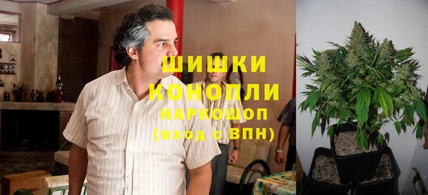 кокаин премиум Беломорск