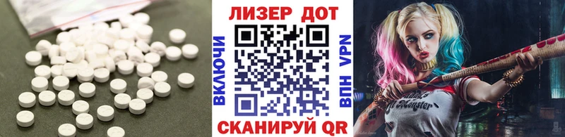 МЕГА ссылки  Гремячинск  Лсд 25 экстази кислота 