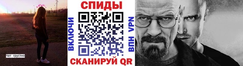 Первитин витя  что такое   Гремячинск 